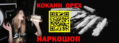 СК Ярославль