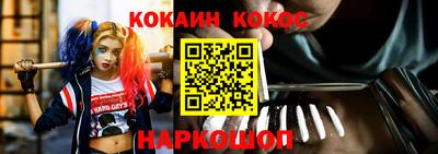 прущие грибы Ярцево