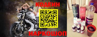 прущие грибы Ярцево