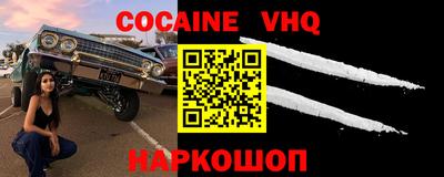 СК Ярославль
