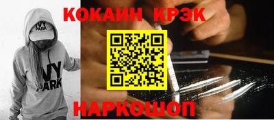 СК Ярославль