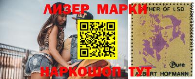 прущие грибы Ярцево