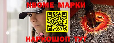 прущие грибы Ярцево
