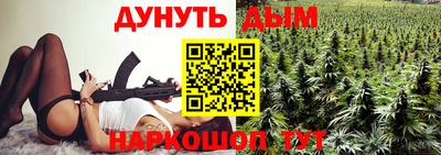 амфетамин Янаул