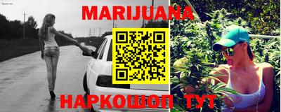 амфетамин Янаул