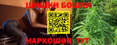 прущие грибы Ярцево