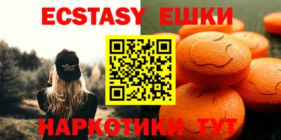 СК Ярославль