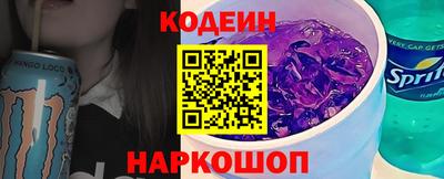 СК Ярославль