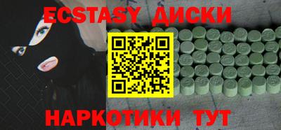 СК Ярославль