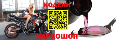 амфетамин Янаул