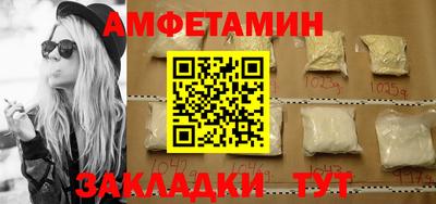 прущие грибы Ярцево