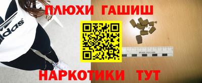 амфетамин Янаул