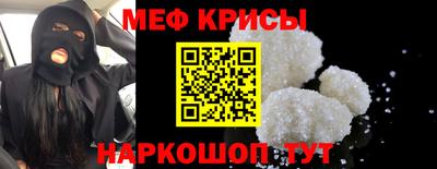 прущие грибы Ярцево
