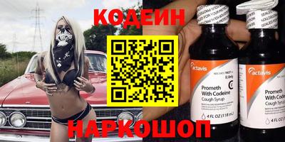СК Ярославль